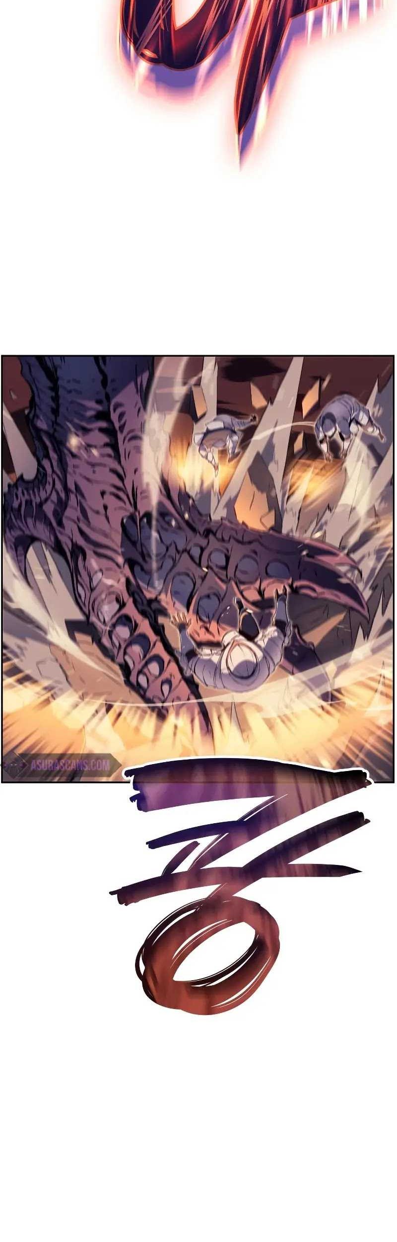 The Indomitable Martial King Chapter 01 Gambar 4