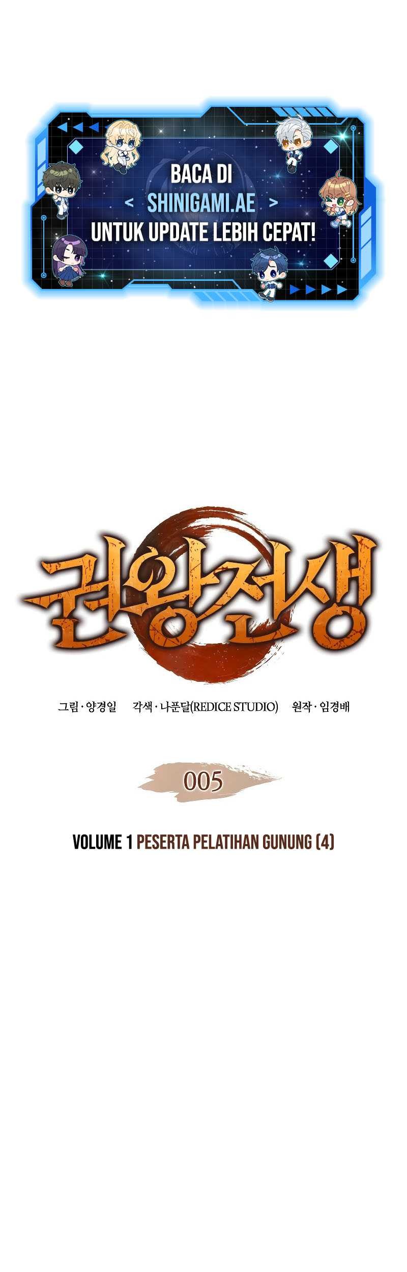 Manhwa The Indomitable Martial King Chapter 05 gambar nomor 2