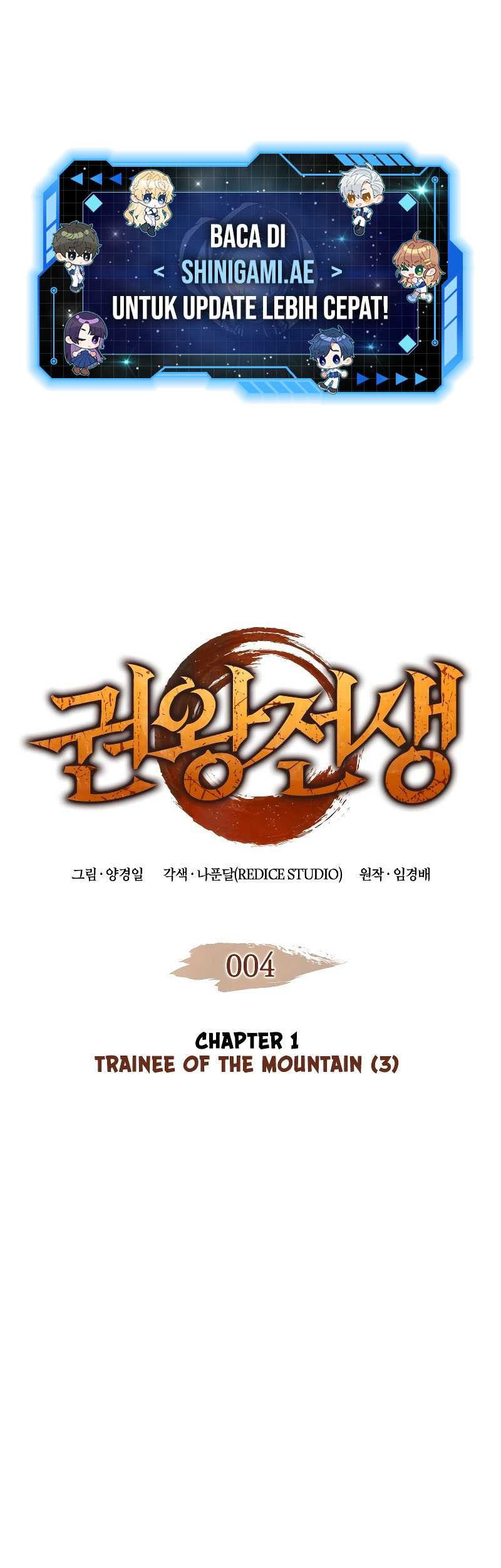 Manhwa The Indomitable Martial King Chapter 04 gambar nomor 2