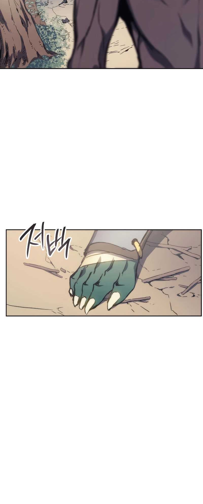 The Indomitable Martial King Chapter 03 Gambar 54