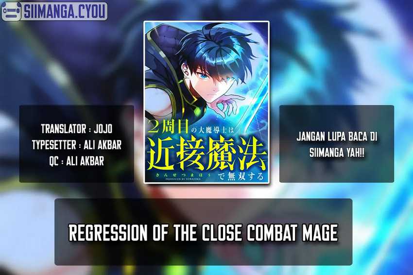 Komik Regression of the Close Combat Mage Chapter 02 gambar nomor 1