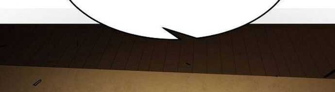 Becoming the Swordmaster Rank Young Lord of the Sichuan Tang Family Chapter 05 Gambar 65