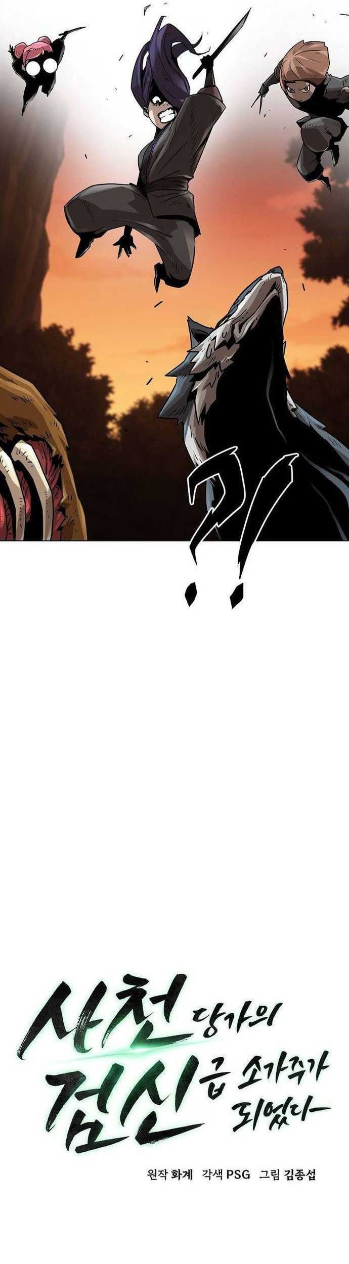 Becoming the Swordmaster Rank Young Lord of the Sichuan Tang Family Chapter 05 Gambar 7