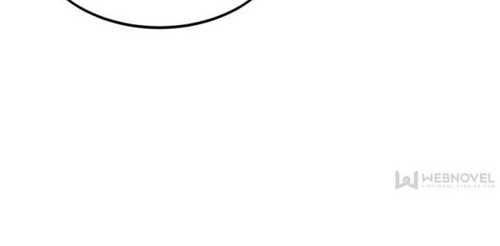 The King’s Avatar Chapter 76 Gambar 7