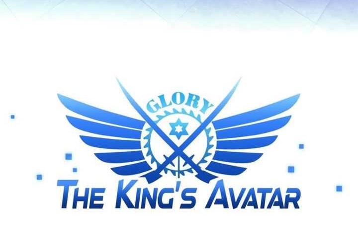 The King’s Avatar Chapter 76 Gambar 9