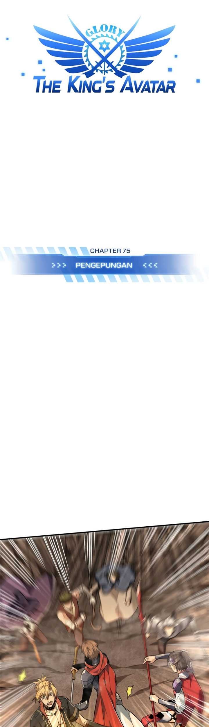 The King’s Avatar Chapter 75 Gambar 5