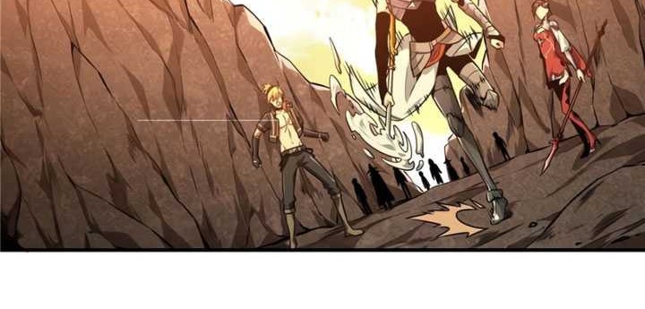 The King’s Avatar Chapter 75 Gambar 11