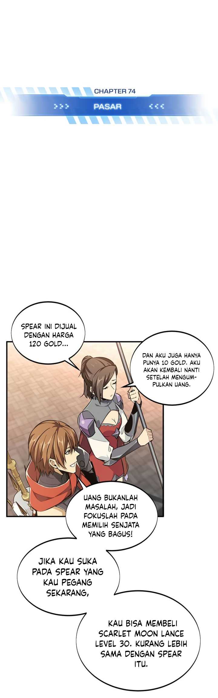The King’s Avatar Chapter 74 Gambar 8