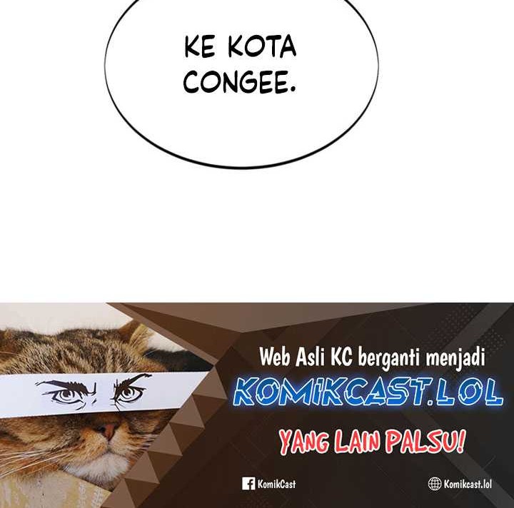 The King’s Avatar Chapter 73 Gambar 24