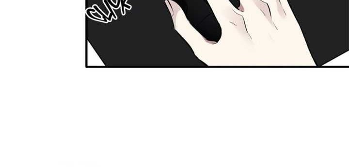 The King’s Avatar Chapter 73 Gambar 3