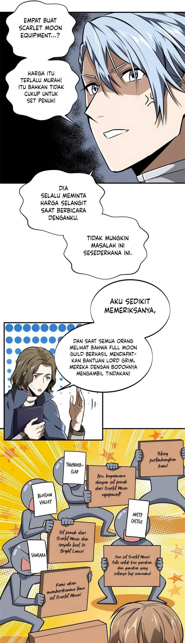The King’s Avatar Chapter 73 Gambar 13