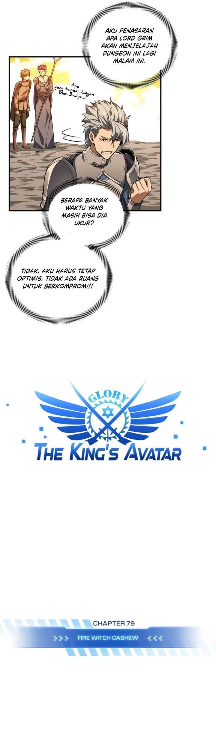 The King’s Avatar Chapter 79 Gambar 4
