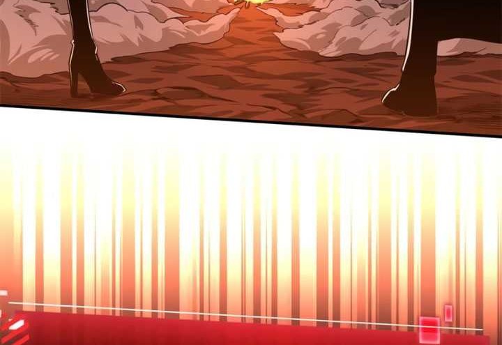 The King’s Avatar Chapter 79 Gambar 13