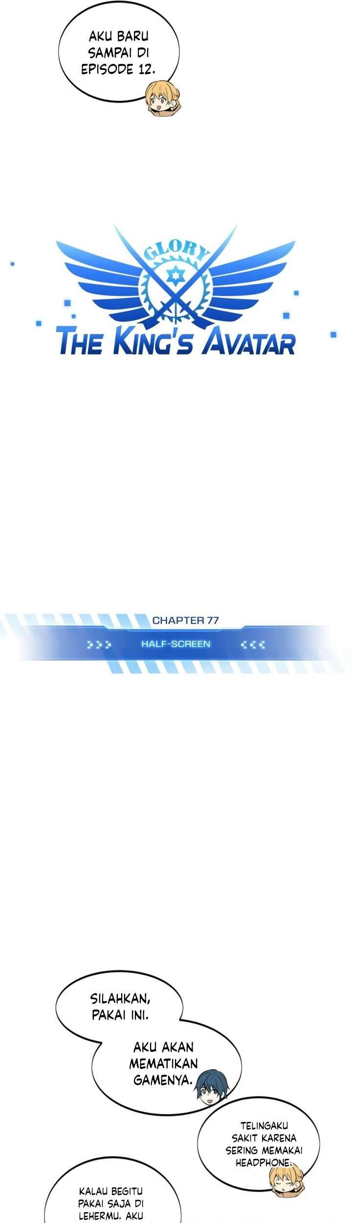The King’s Avatar Chapter 77 Gambar 6