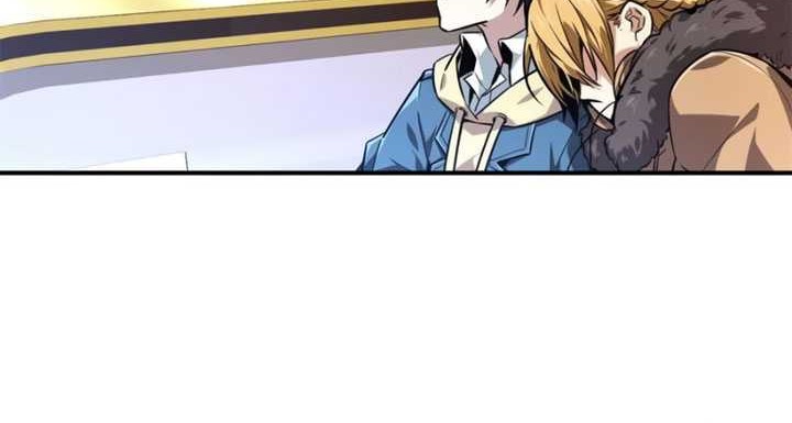 The King’s Avatar Chapter 77 Gambar 17