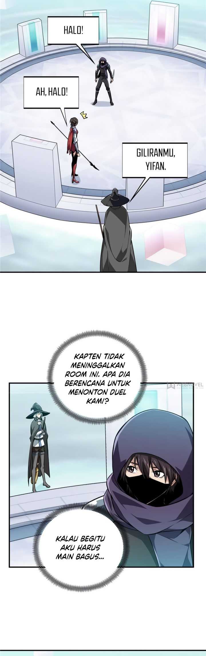 The King’s Avatar Chapter 71 Gambar 25