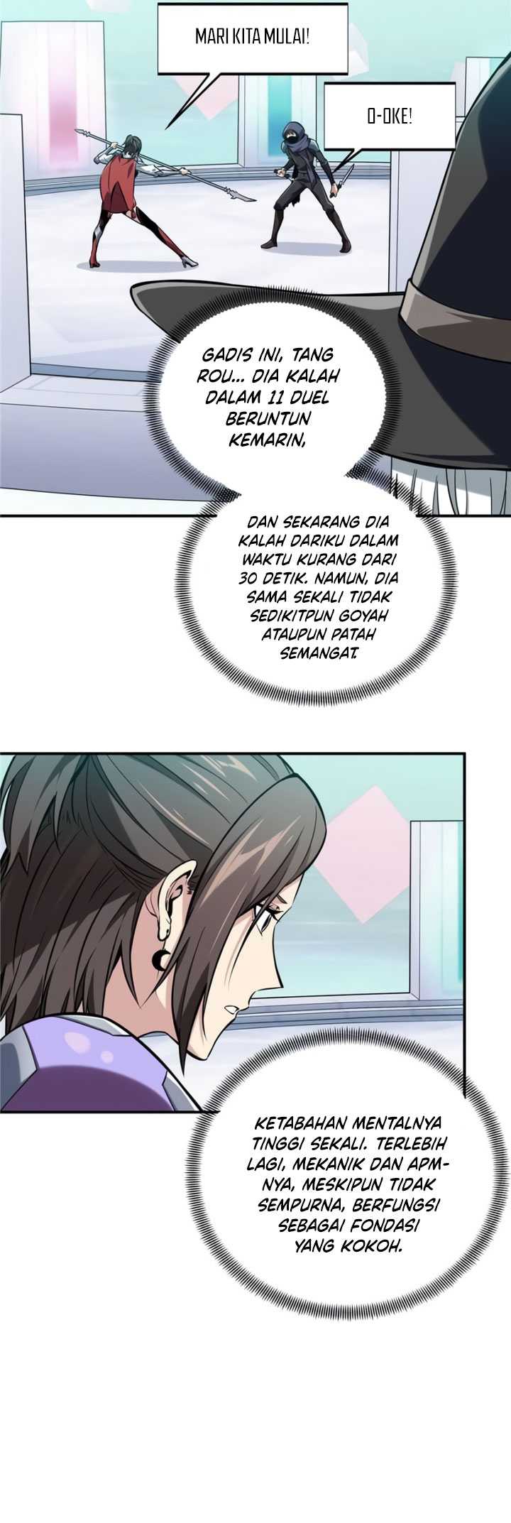 The King’s Avatar Chapter 71 Gambar 26