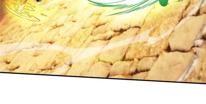 The King’s Avatar Chapter 70 Gambar 12