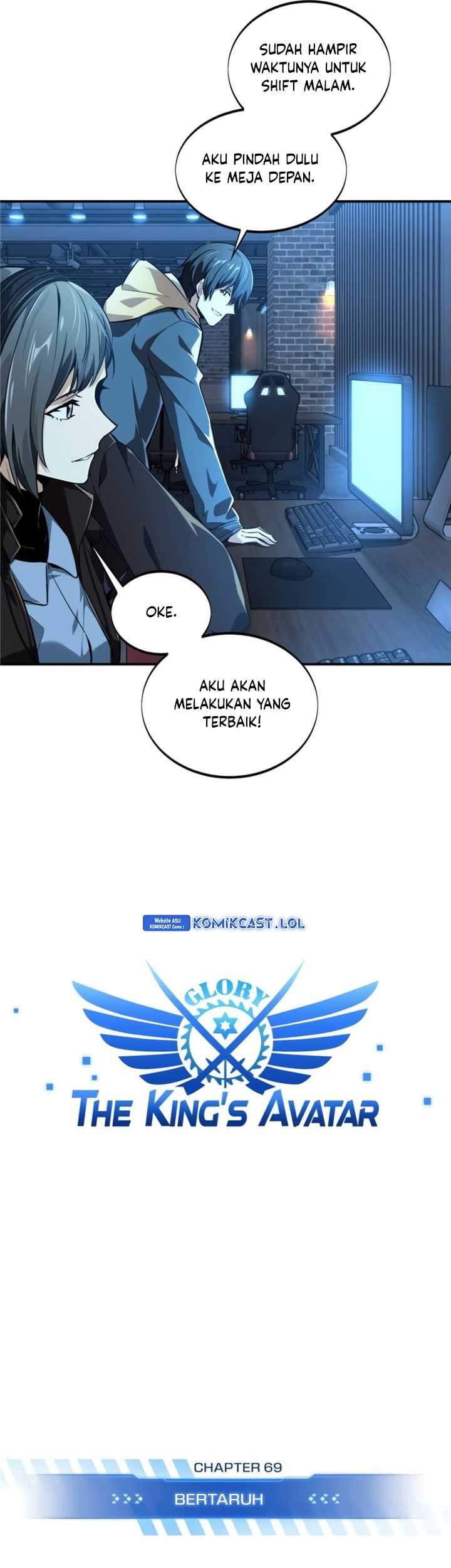 The King’s Avatar Chapter 69 Gambar 4