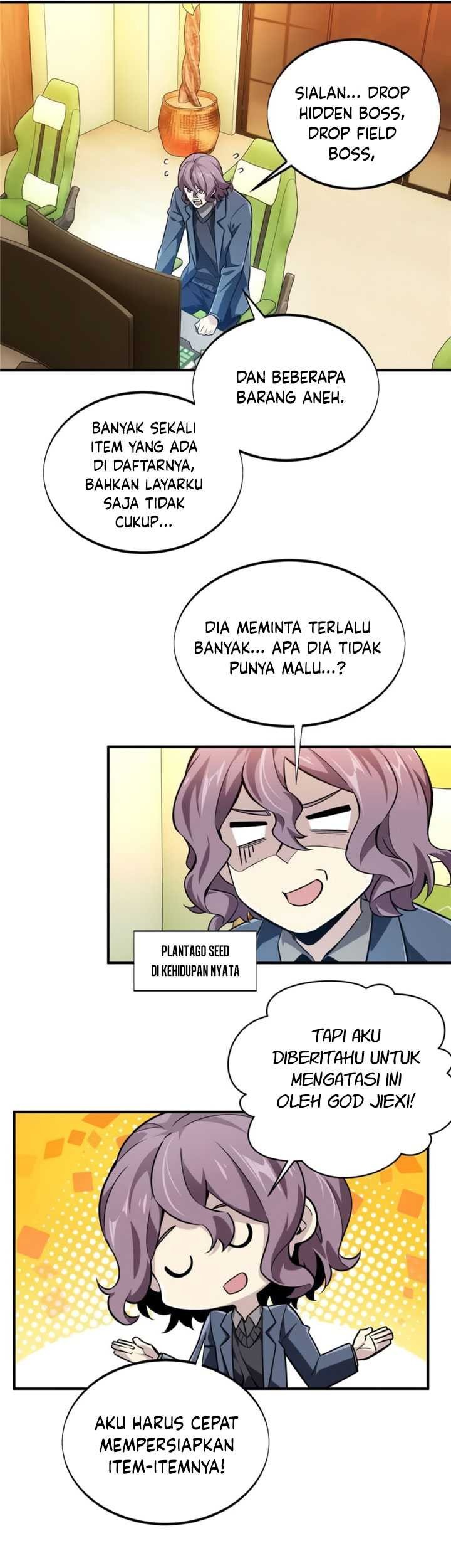 The King’s Avatar Chapter 69 Gambar 15