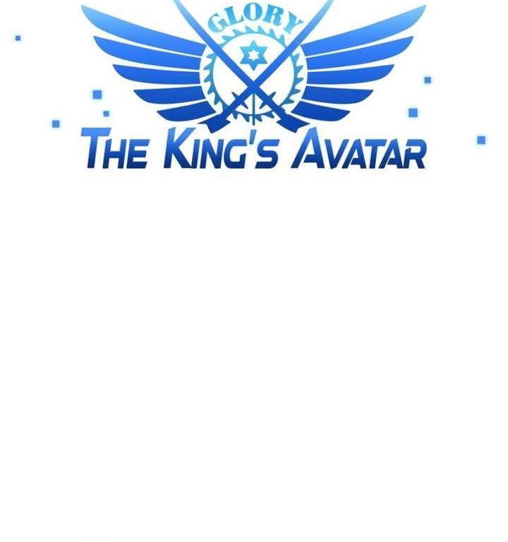 The King’s Avatar Chapter 68 Gambar 3