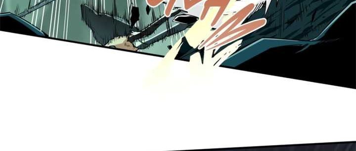 The King’s Avatar Chapter 62 Gambar 24