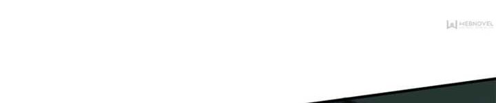 The King’s Avatar Chapter 62 Gambar 22