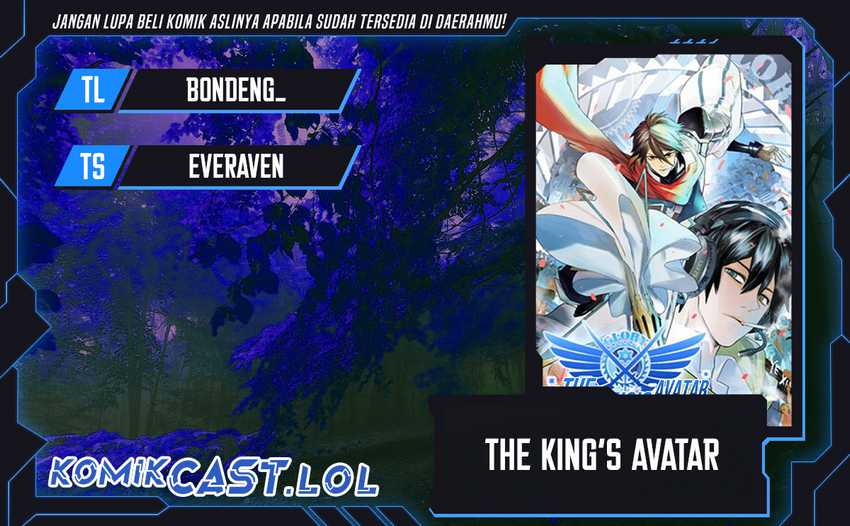 Komik The King’s Avatar Chapter 60 gambar nomor 1