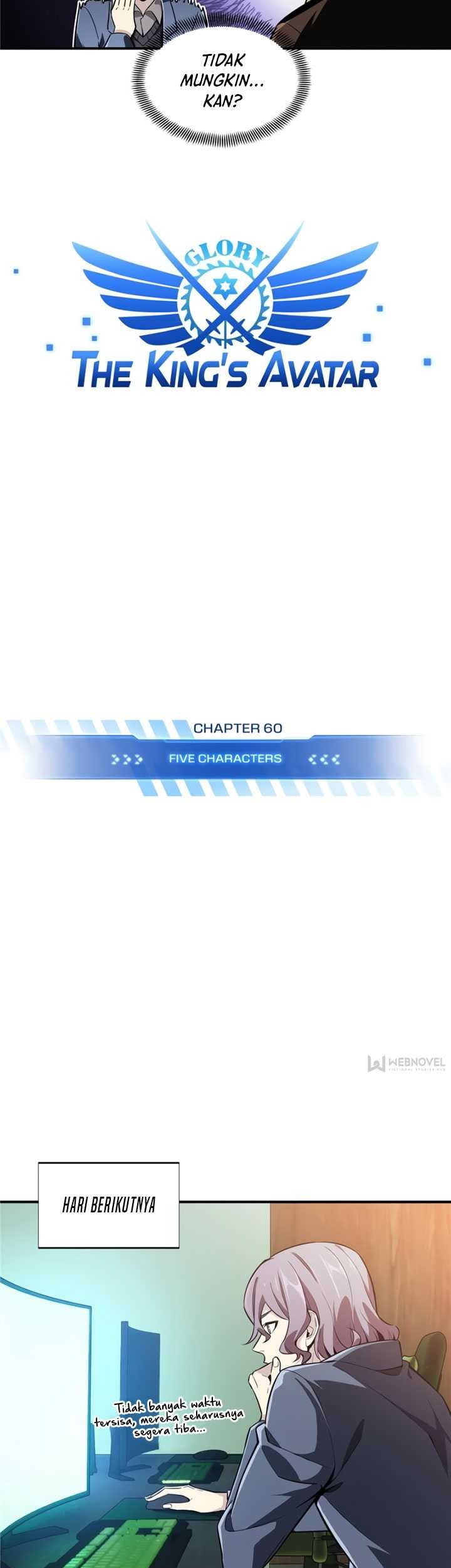 The King’s Avatar Chapter 60 Gambar 4