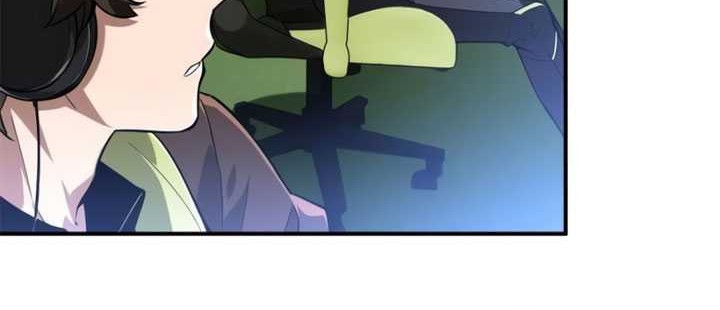 The King’s Avatar Chapter 67 Gambar 20