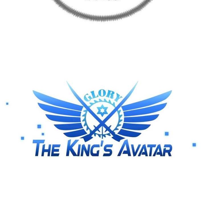 The King’s Avatar Chapter 67 Gambar 3