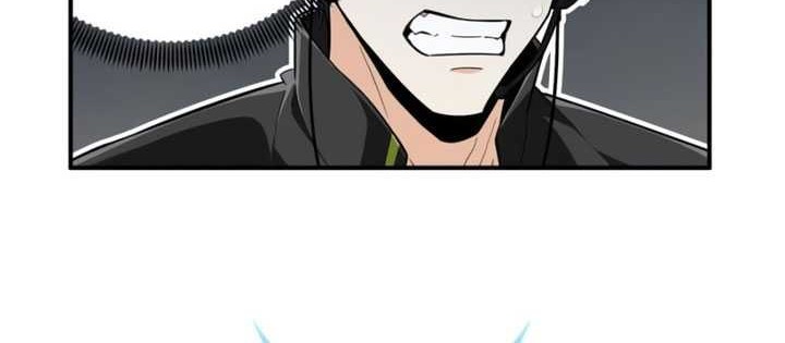 The King’s Avatar Chapter 65 Gambar 5