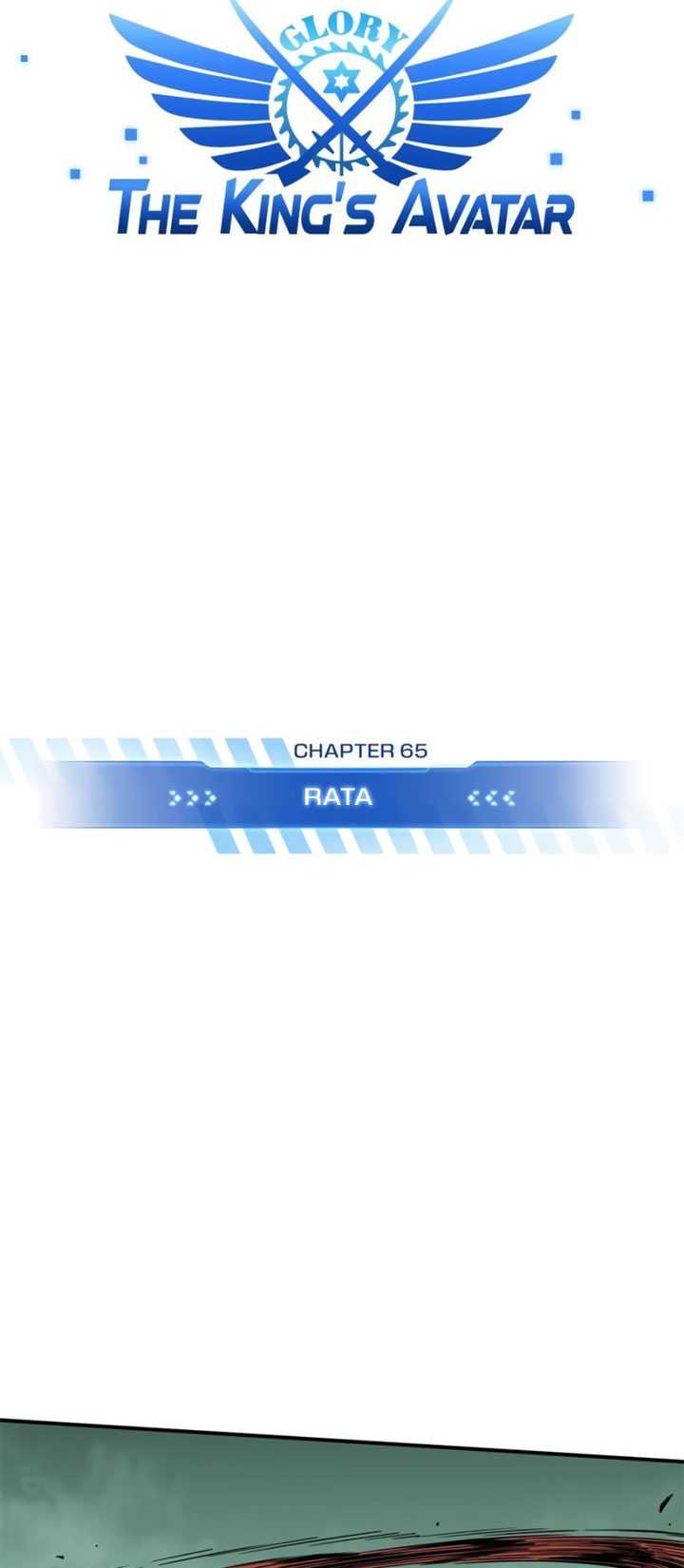 The King’s Avatar Chapter 65 Gambar 6
