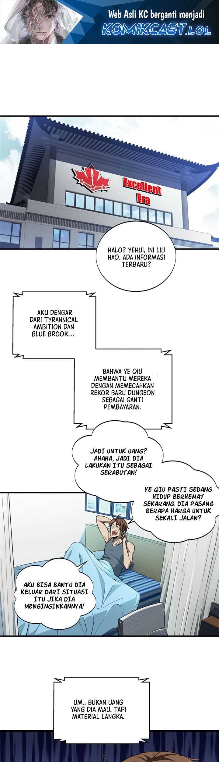 Manhua The King’s Avatar Chapter 51 gambar nomor 2