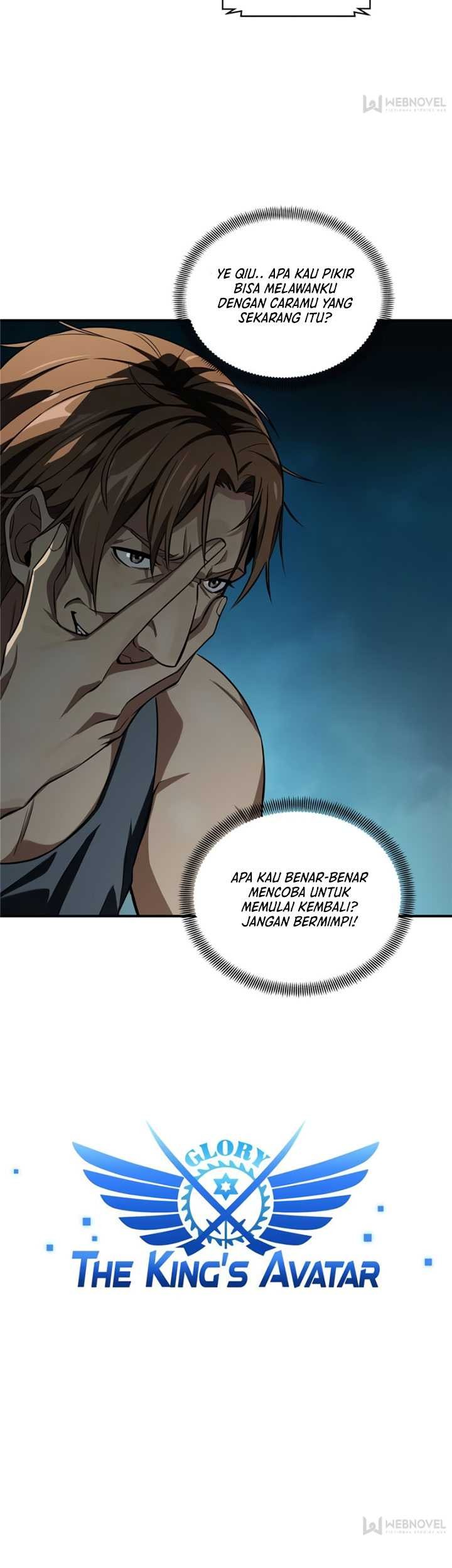 The King’s Avatar Chapter 51 Gambar 6