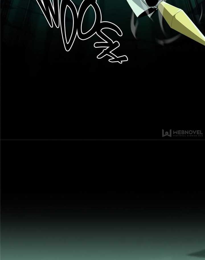 The King’s Avatar Chapter 50 Gambar 11