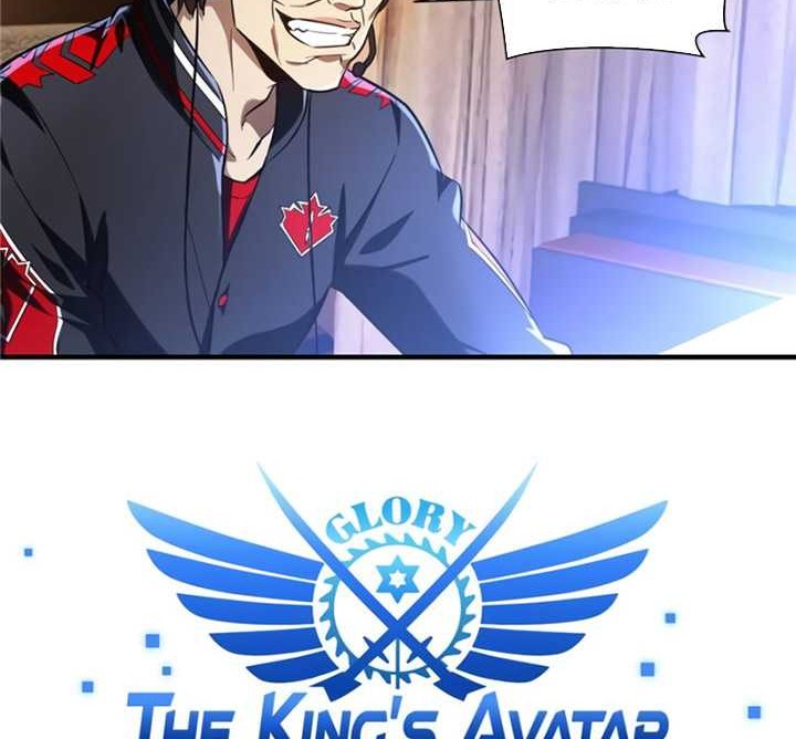The King’s Avatar Chapter 49 Gambar 3