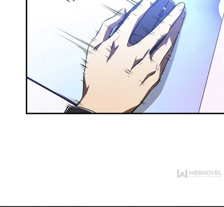 The King’s Avatar Chapter 49 Gambar 9