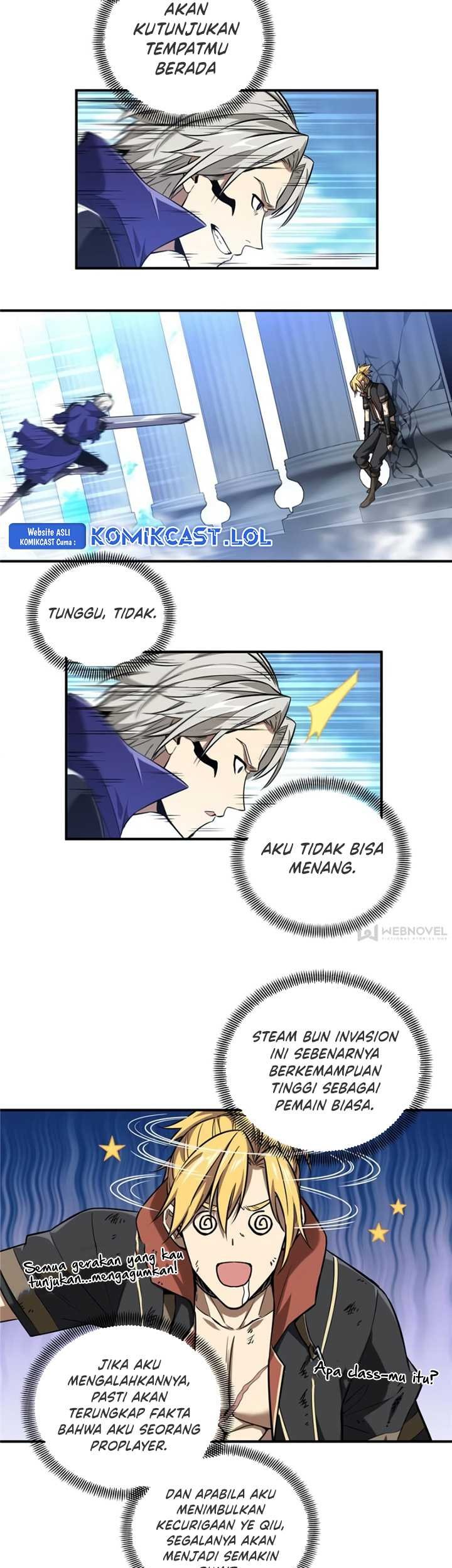 The King’s Avatar Chapter 49 Gambar 12