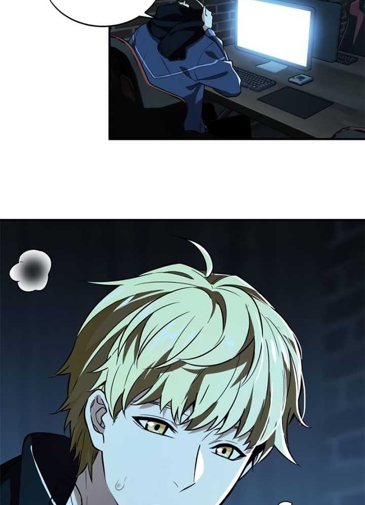 The King’s Avatar Chapter 54 Gambar 21