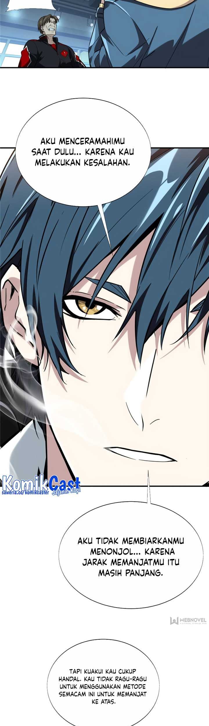 The King’s Avatar Chapter 43 Gambar 20