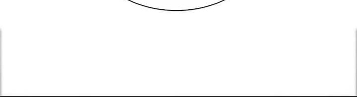 The King’s Avatar Chapter 43 Gambar 21