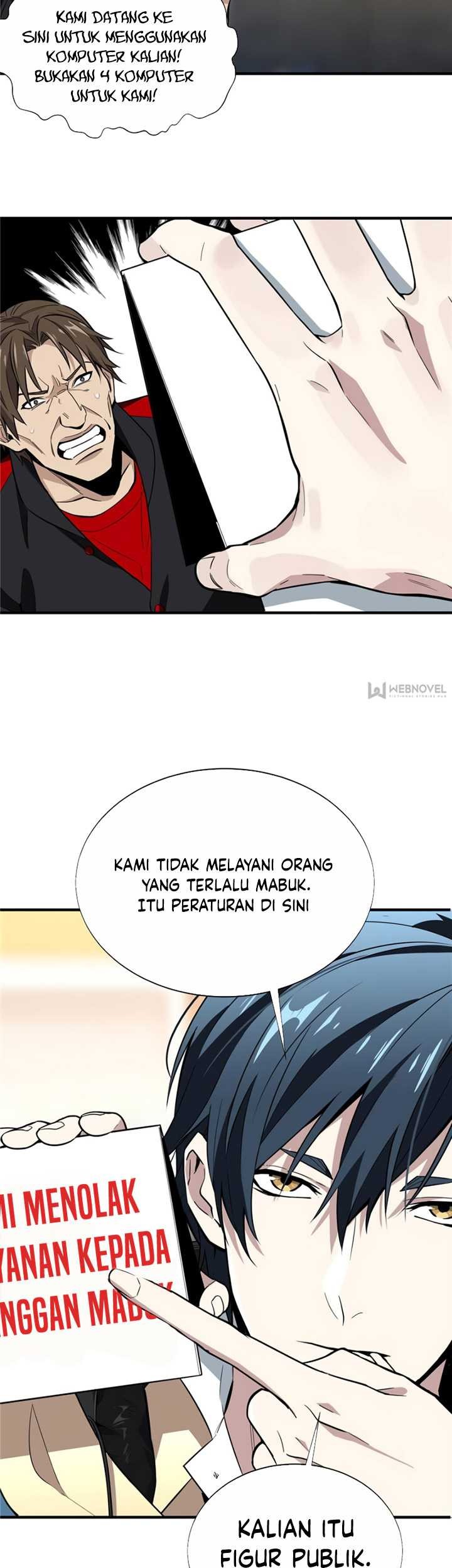 The King’s Avatar Chapter 43 Gambar 24