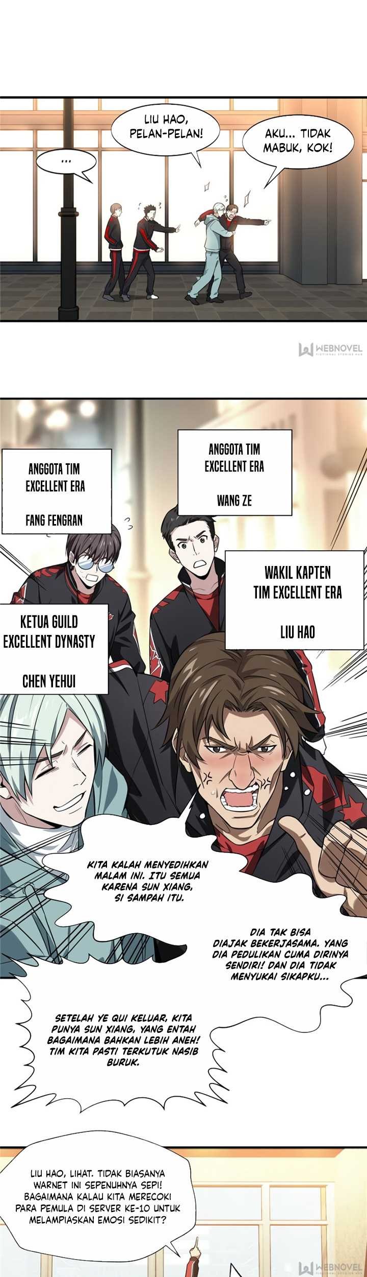 The King’s Avatar Chapter 42 Gambar 18