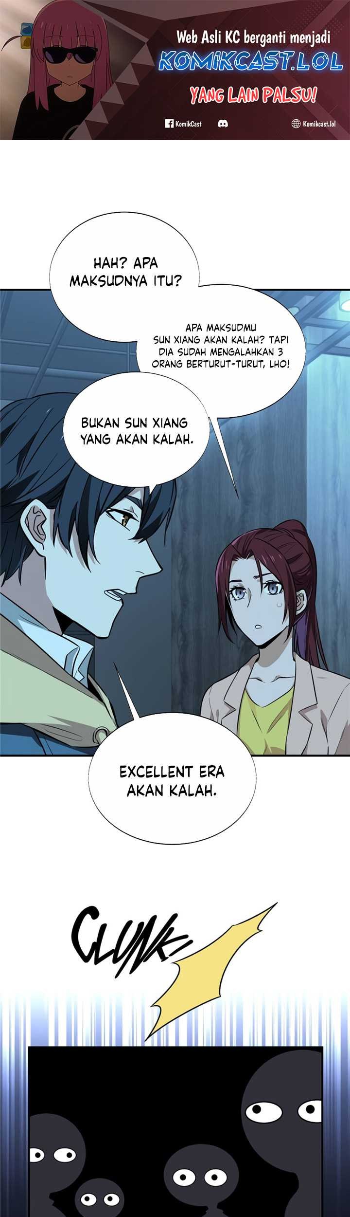 Manhua The King’s Avatar Chapter 42 gambar nomor 2