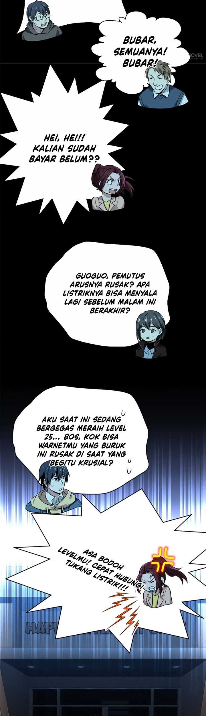 The King’s Avatar Chapter 42 Gambar 4