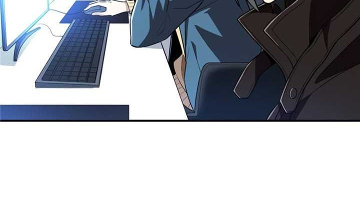 The King’s Avatar Chapter 42 Gambar 9