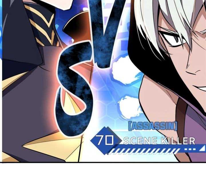 The King’s Avatar Chapter 40 Gambar 30