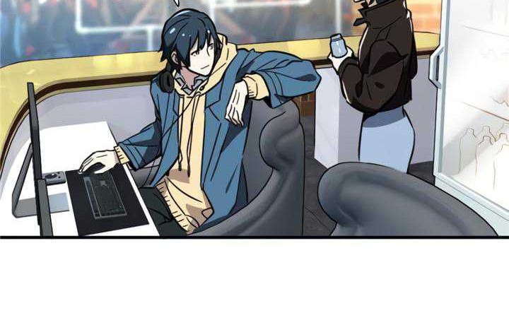 The King’s Avatar Chapter 40 Gambar 18