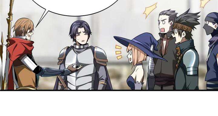 The King’s Avatar Chapter 39 Gambar 13